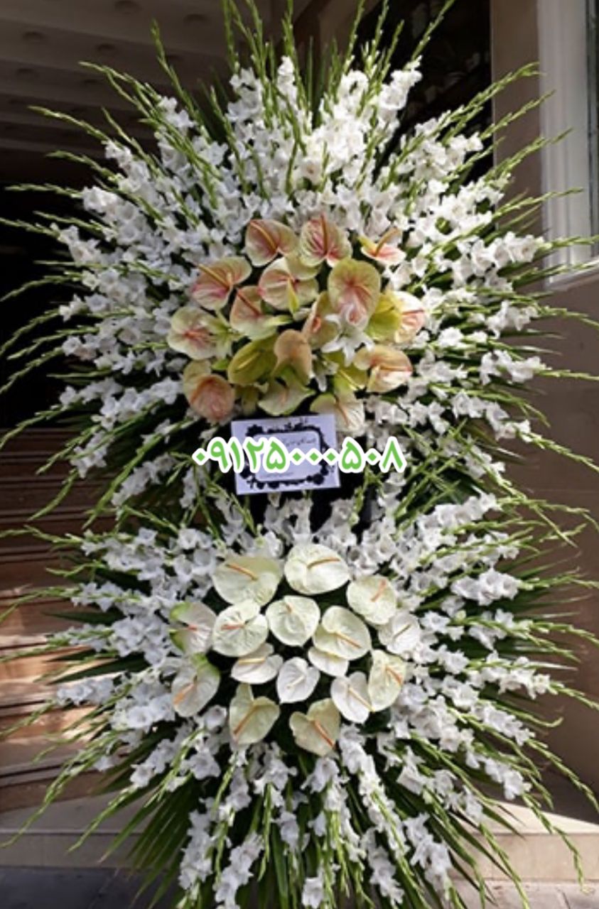 قیمت تاج گل بهشت زهرا ارزان
